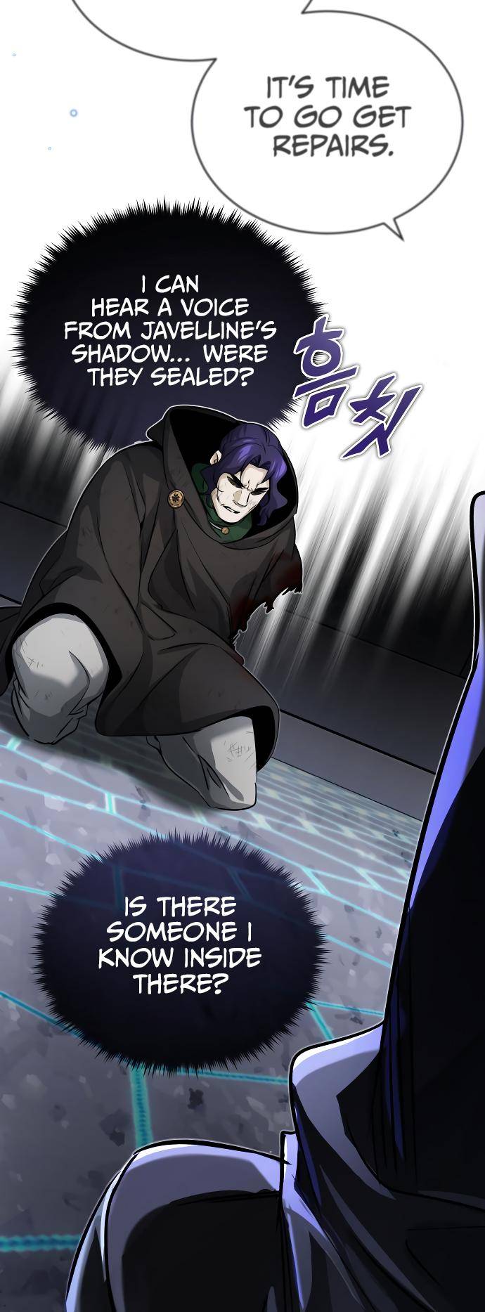Page 29 of Chapter 85