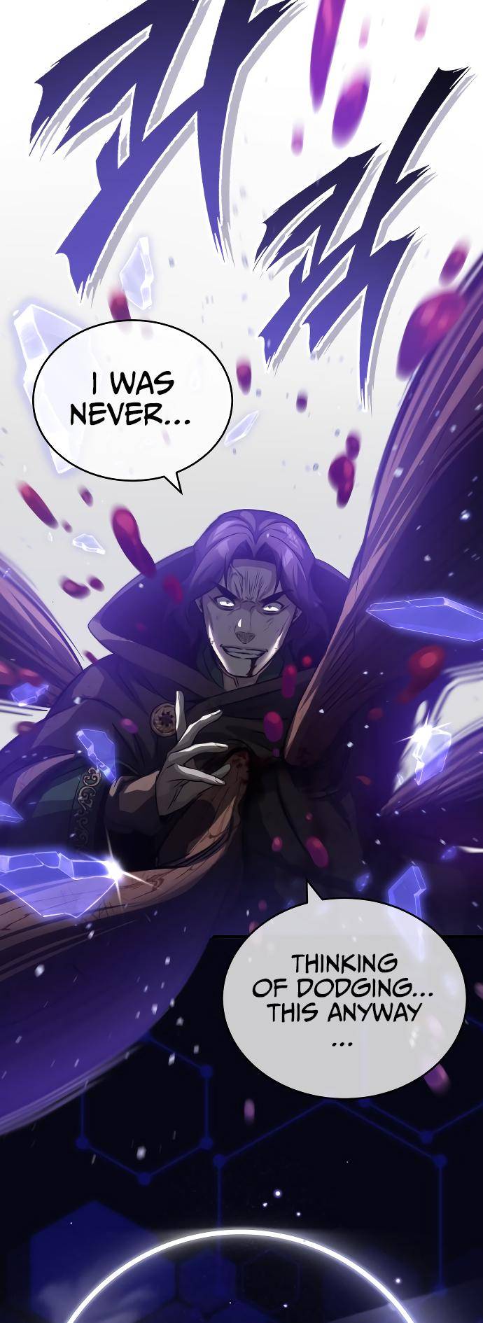 Page 40 of Chapter 85