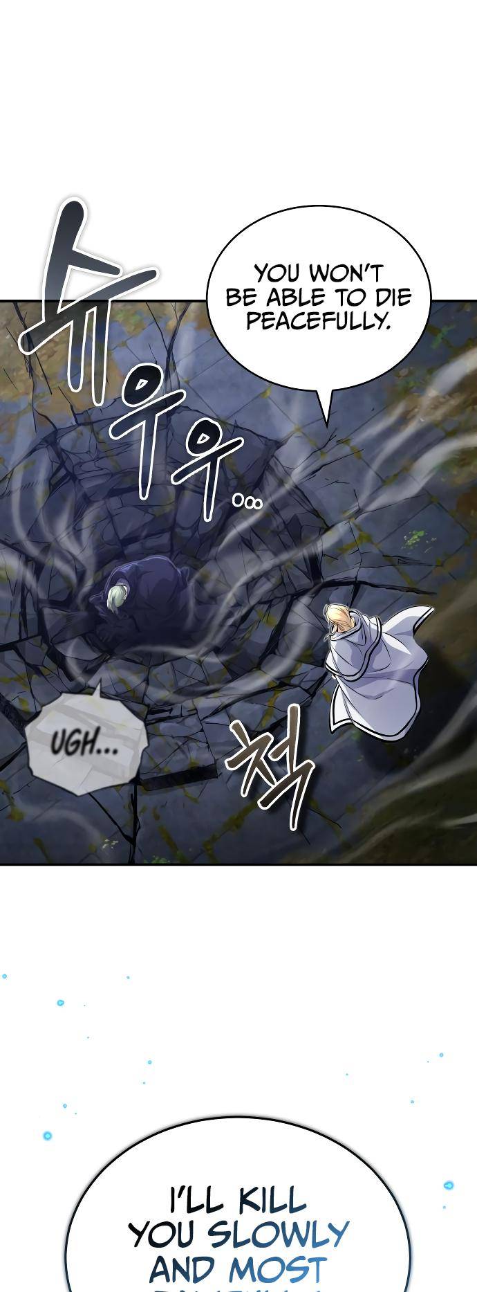 Page 54 of Chapter 85
