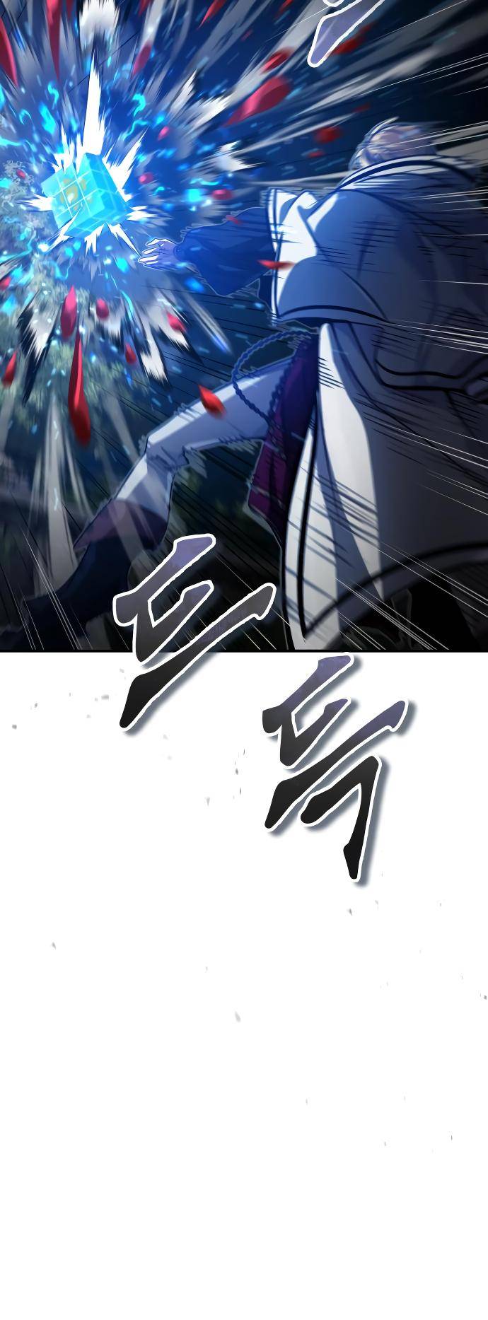 Page 57 of Chapter 85