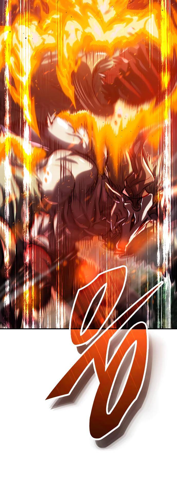 Page 76 of Chapter 85
