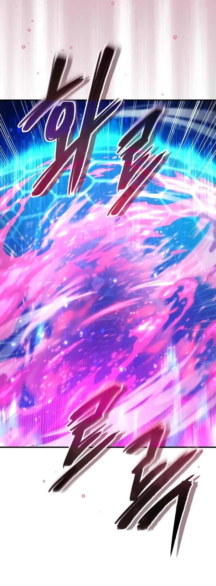 Page 10 of Chapter 86