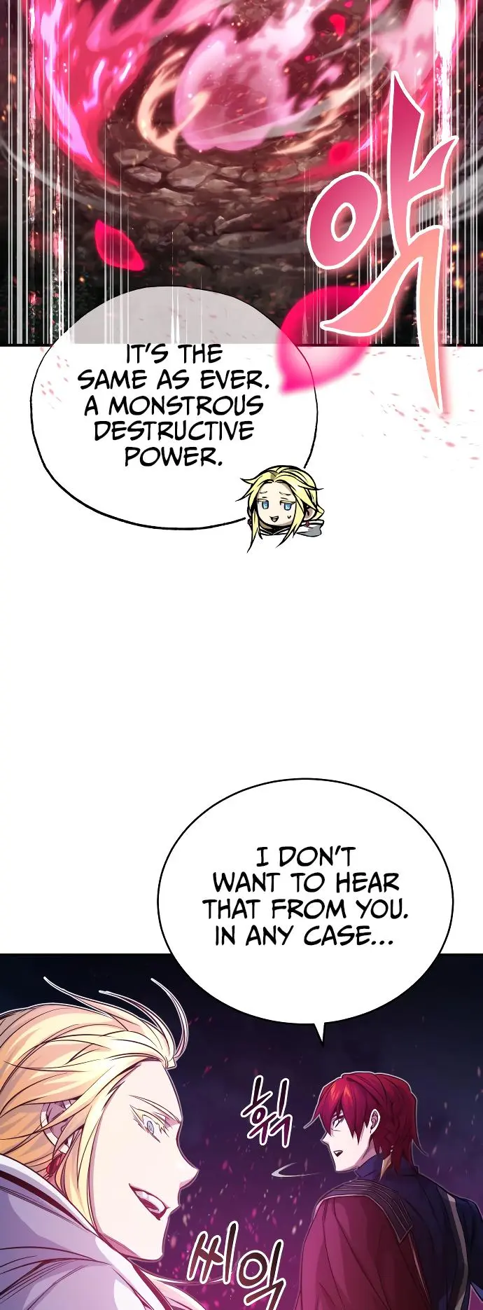 Page 12 of Chapter 86