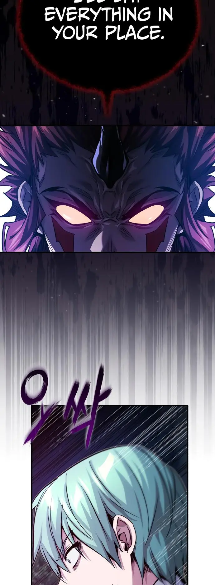 Page 21 of Chapter 86