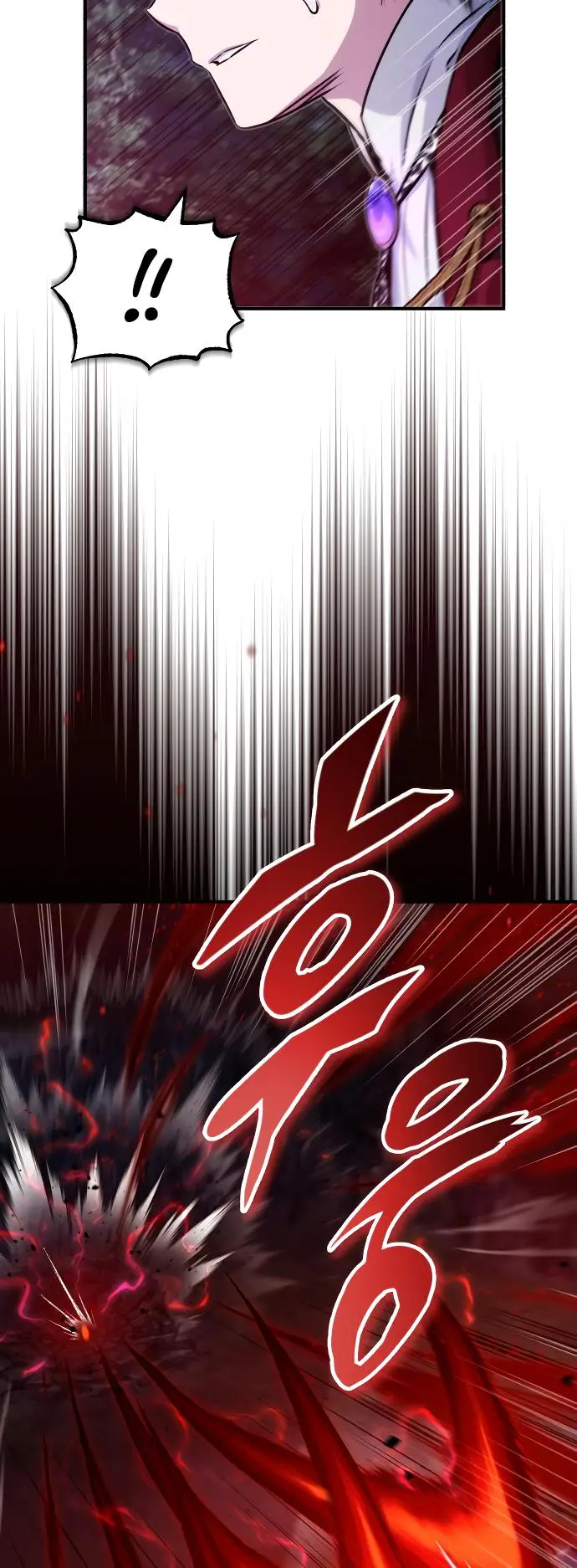Page 22 of Chapter 86