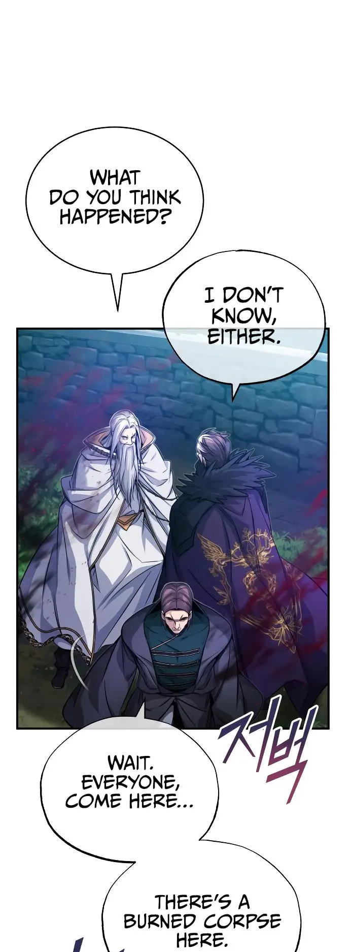 Page 26 of Chapter 86