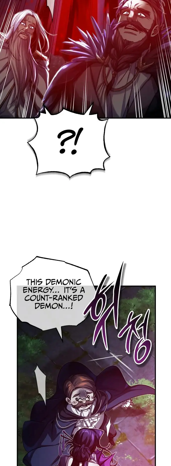 Page 30 of Chapter 86