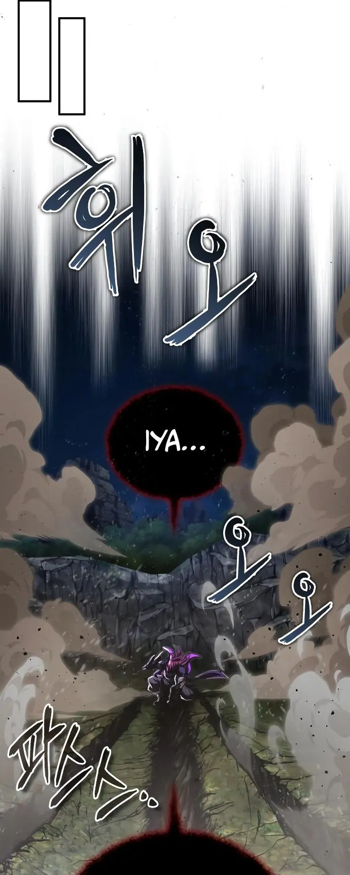Page 34 of Chapter 86