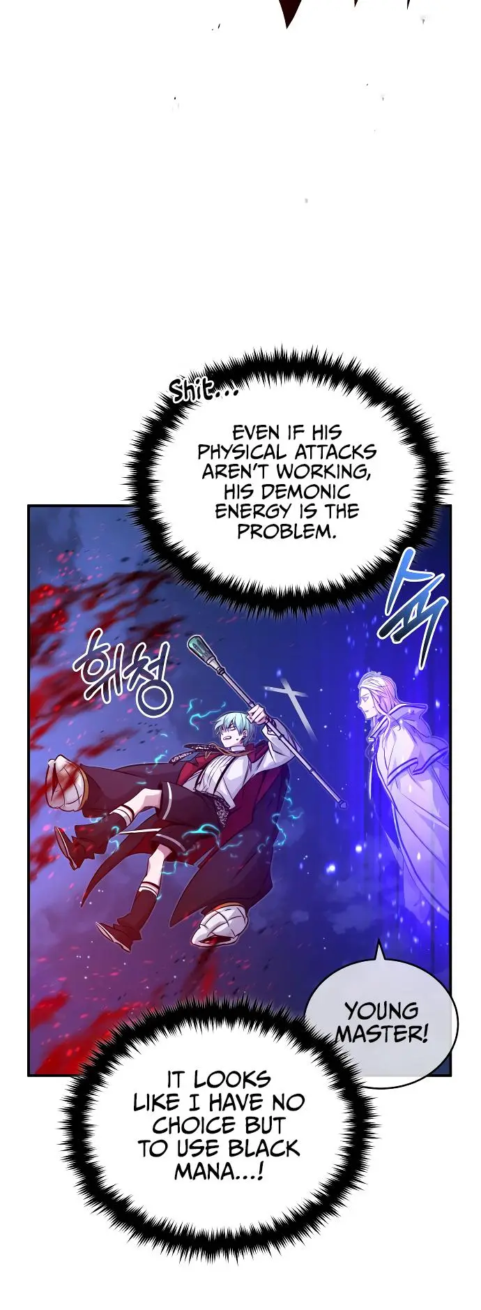 Page 47 of Chapter 86
