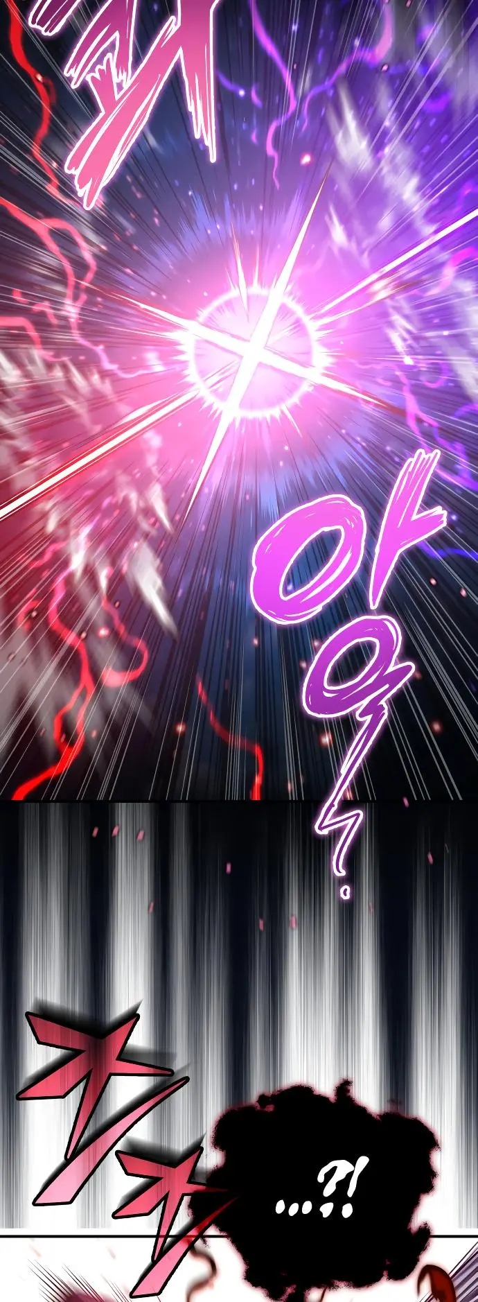 Page 55 of Chapter 86