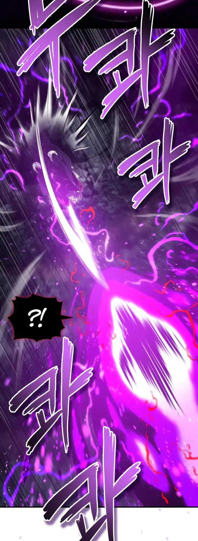 Page 60 of Chapter 86
