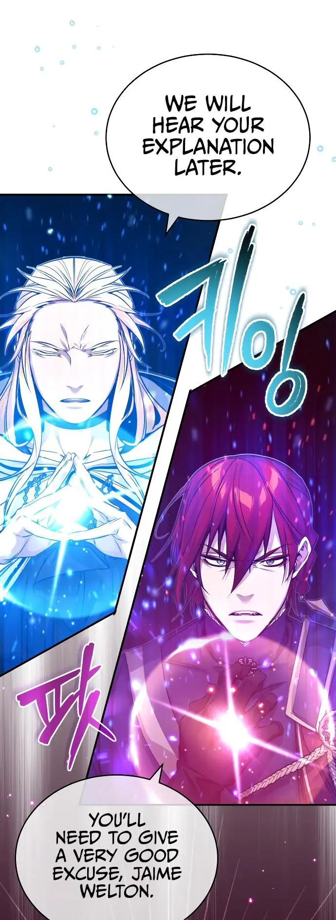 Page 65 of Chapter 86
