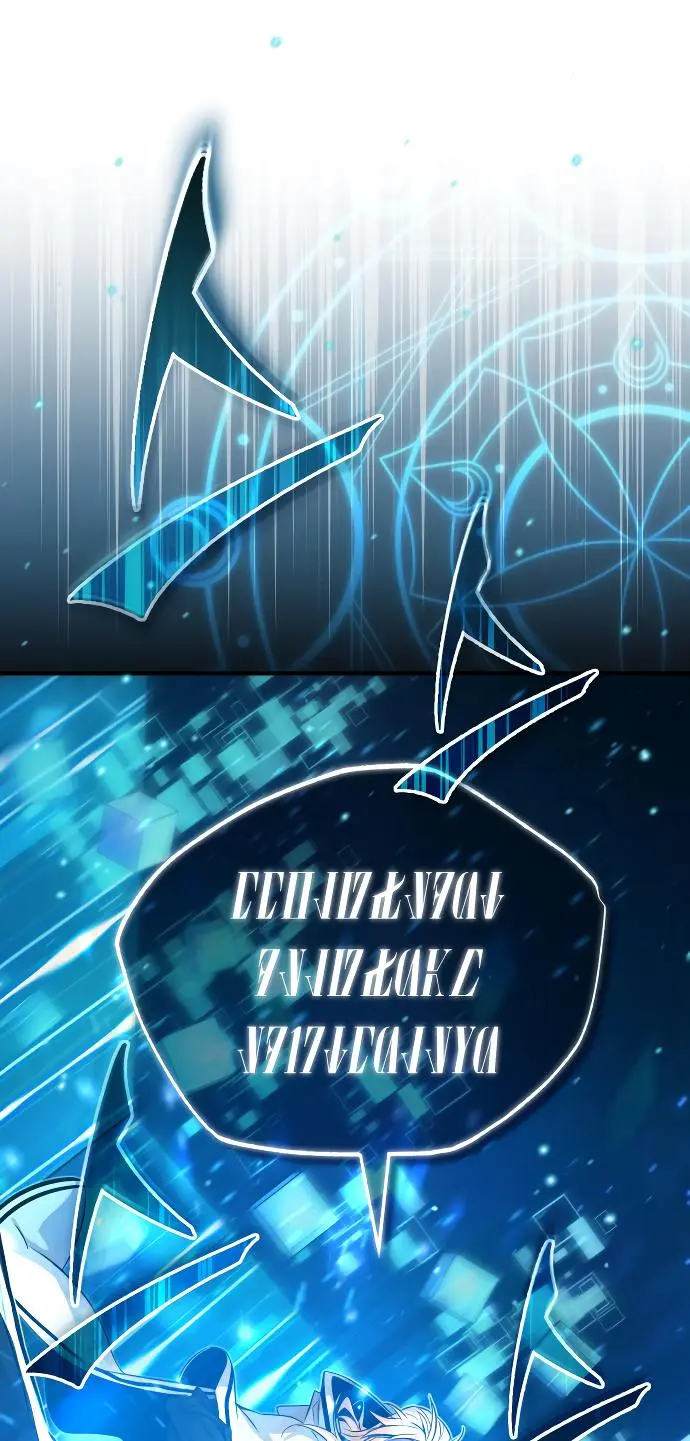 Page 77 of Chapter 86