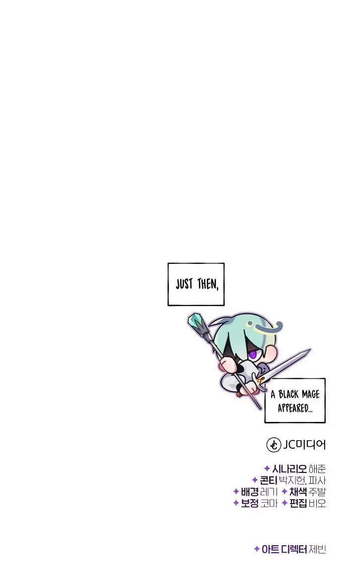 Page 88 of Chapter 86