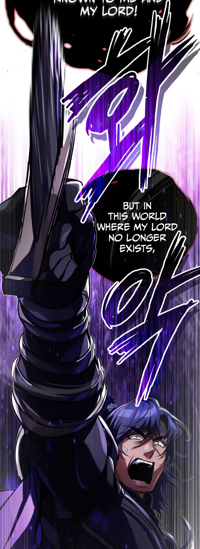 Page 6 of Chapter 88