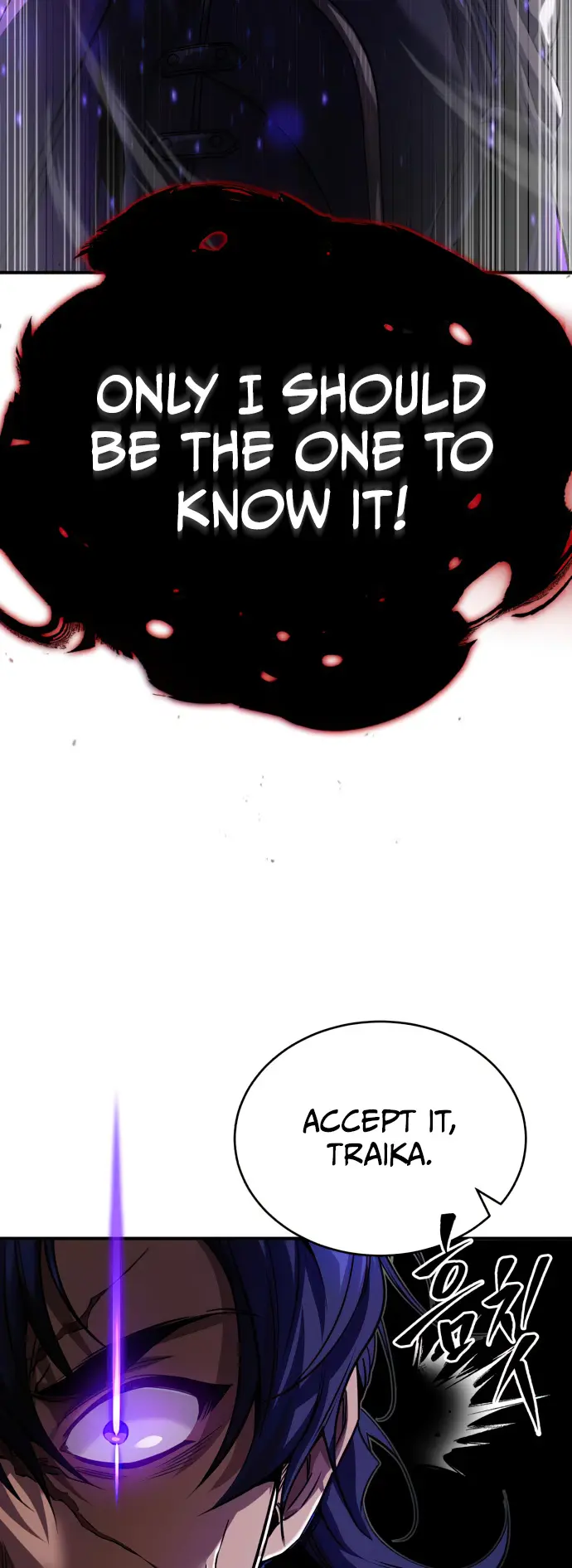 Page 7 of Chapter 88