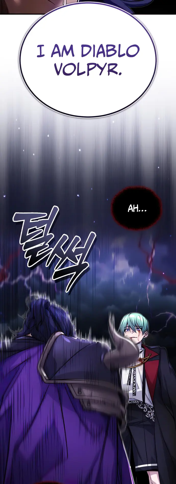 Page 8 of Chapter 88
