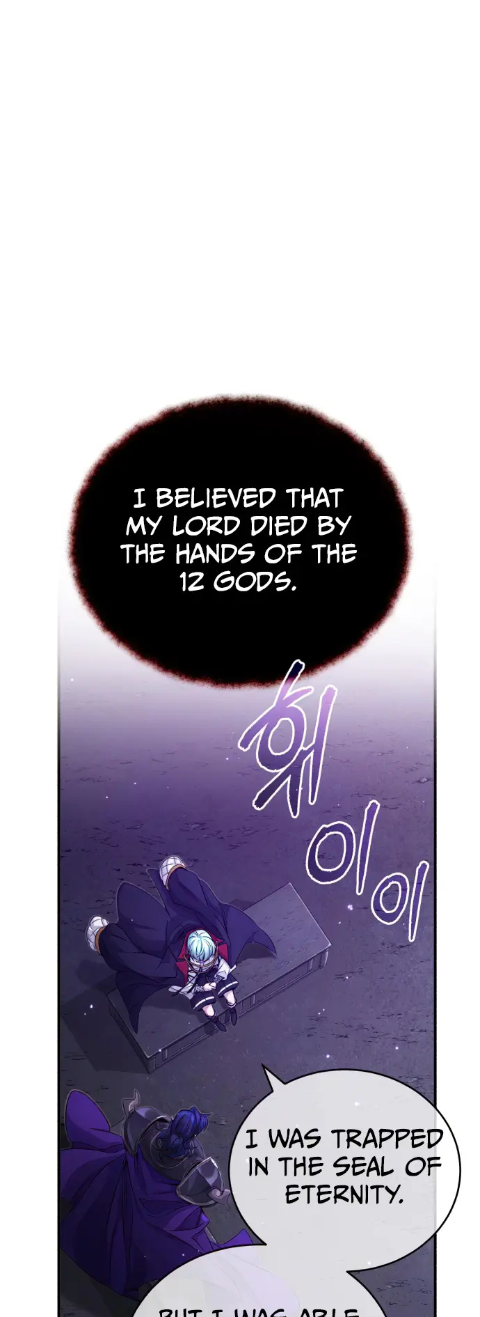 Page 12 of Chapter 88