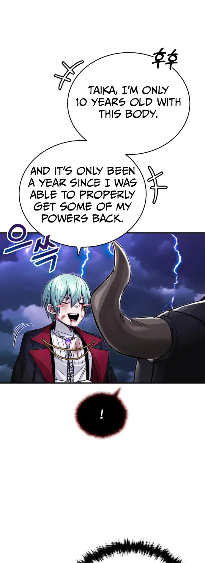 Page 14 of Chapter 88