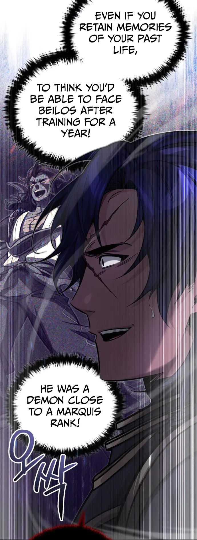 Page 15 of Chapter 88