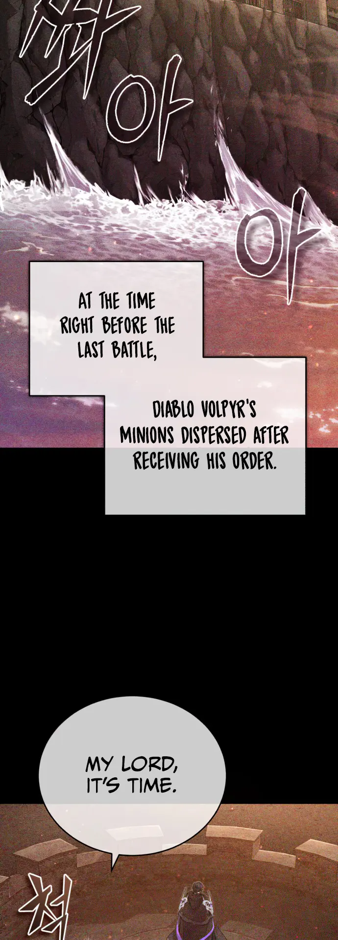 Page 21 of Chapter 88