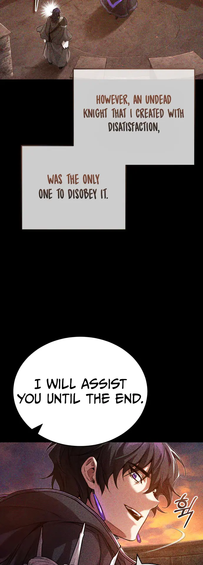 Page 22 of Chapter 88