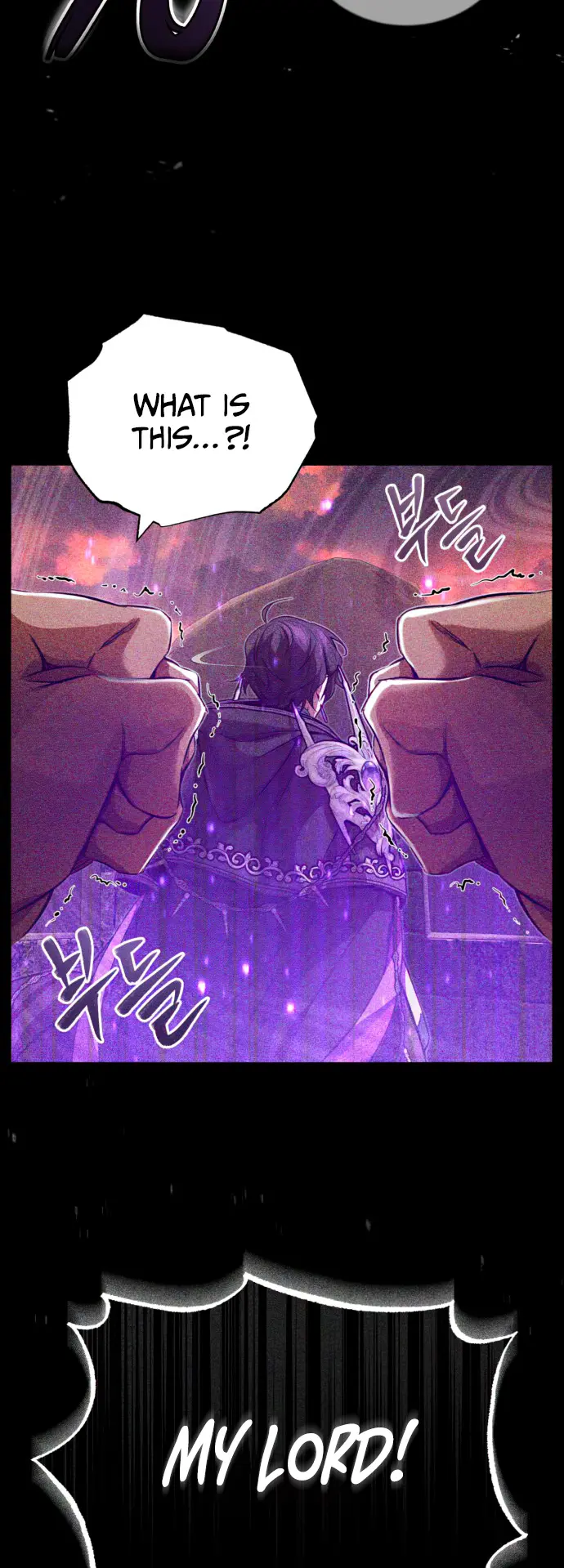 Page 25 of Chapter 88