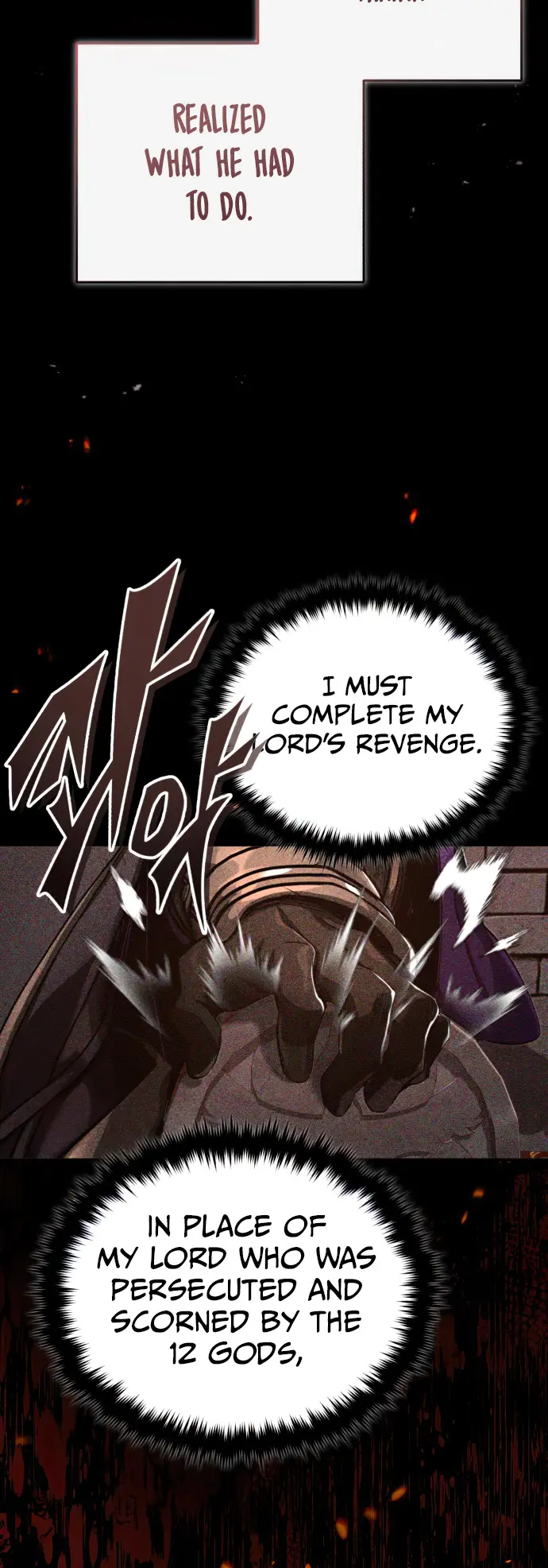 Page 34 of Chapter 88