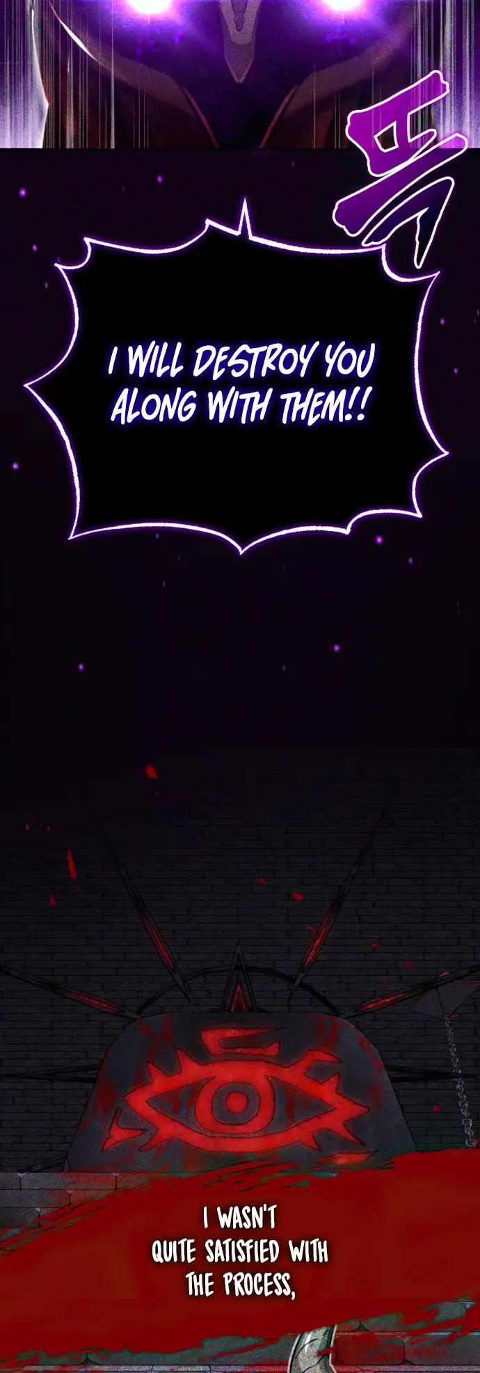 Page 39 of Chapter 88