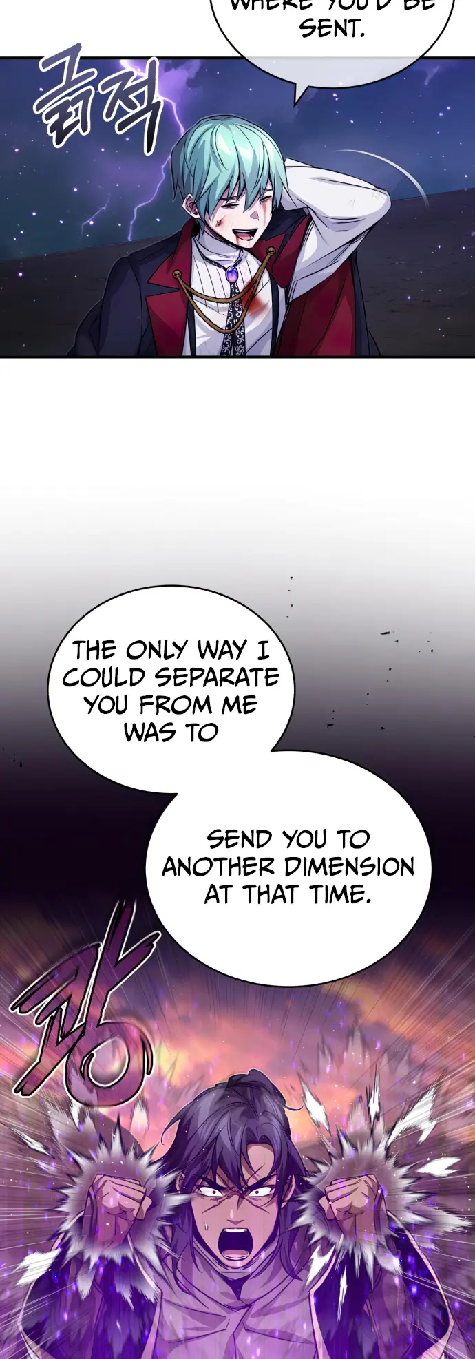 Page 43 of Chapter 88