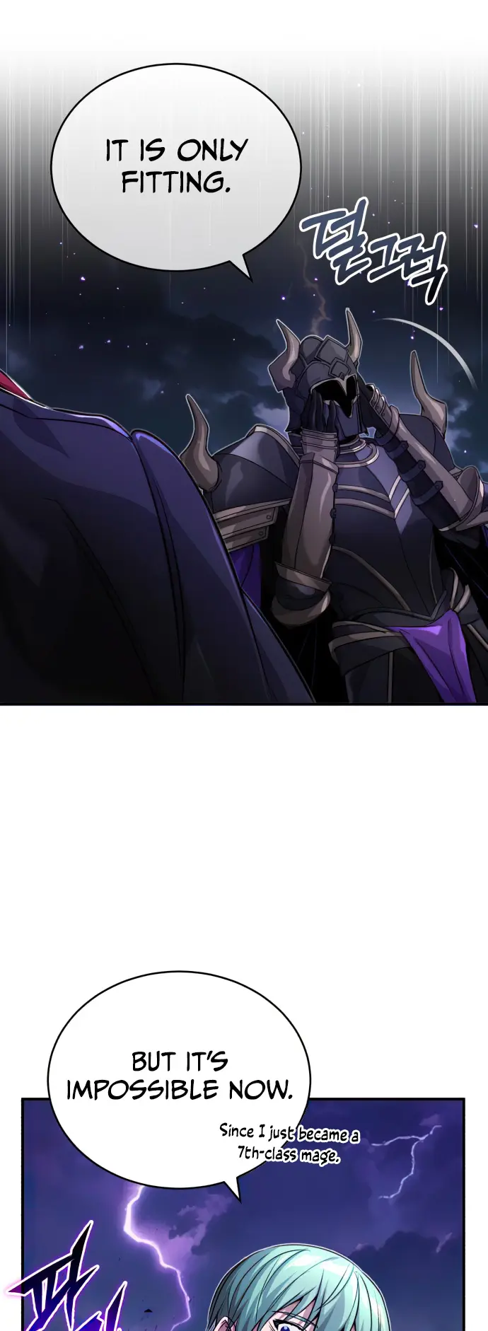 Page 53 of Chapter 88