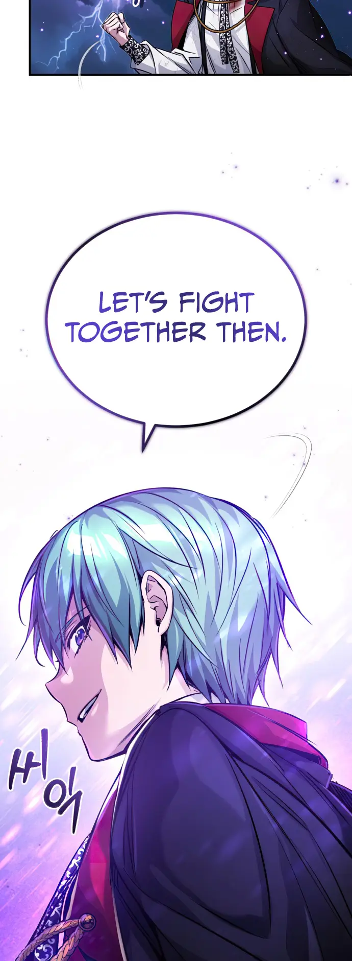 Page 56 of Chapter 88