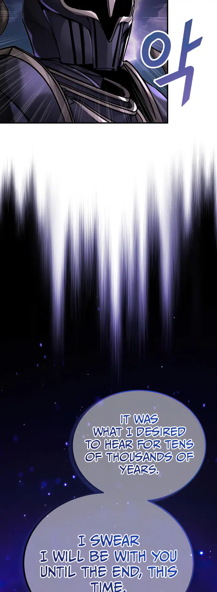Page 58 of Chapter 88