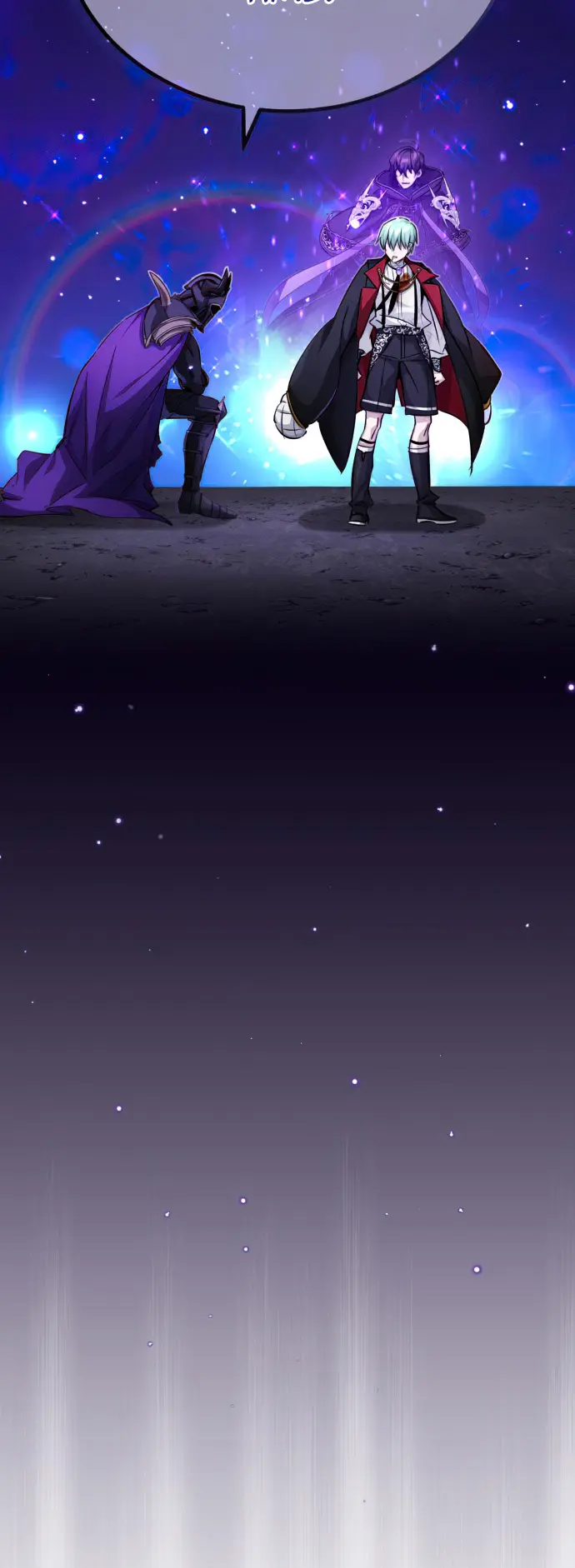 Page 59 of Chapter 88