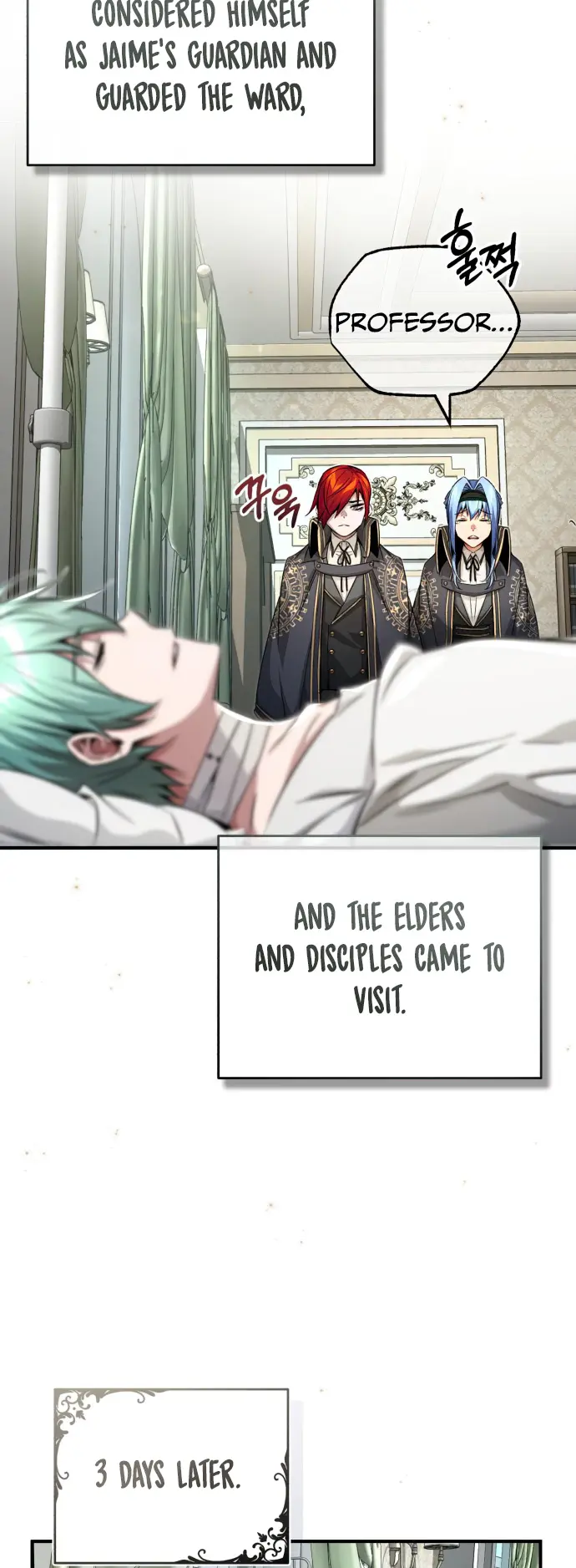 Page 74 of Chapter 88