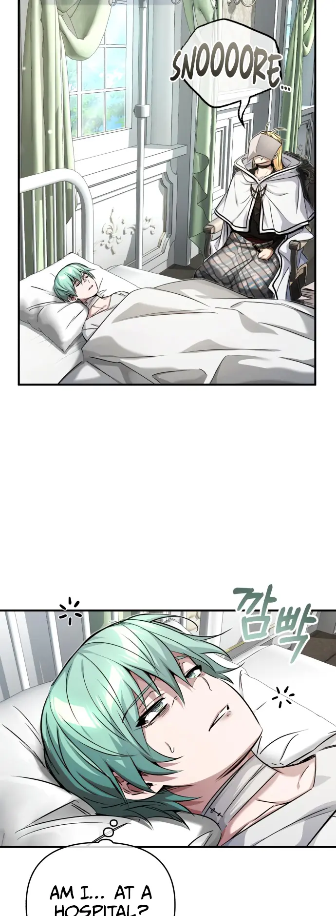Page 75 of Chapter 88