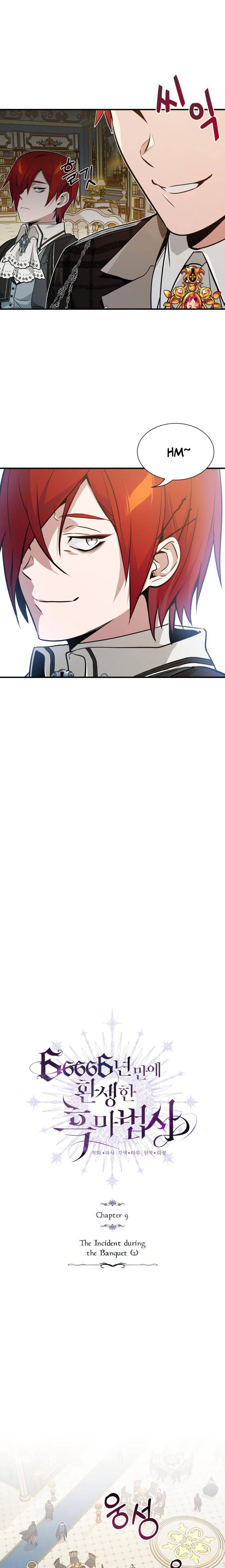Page 8 of Chapter 9