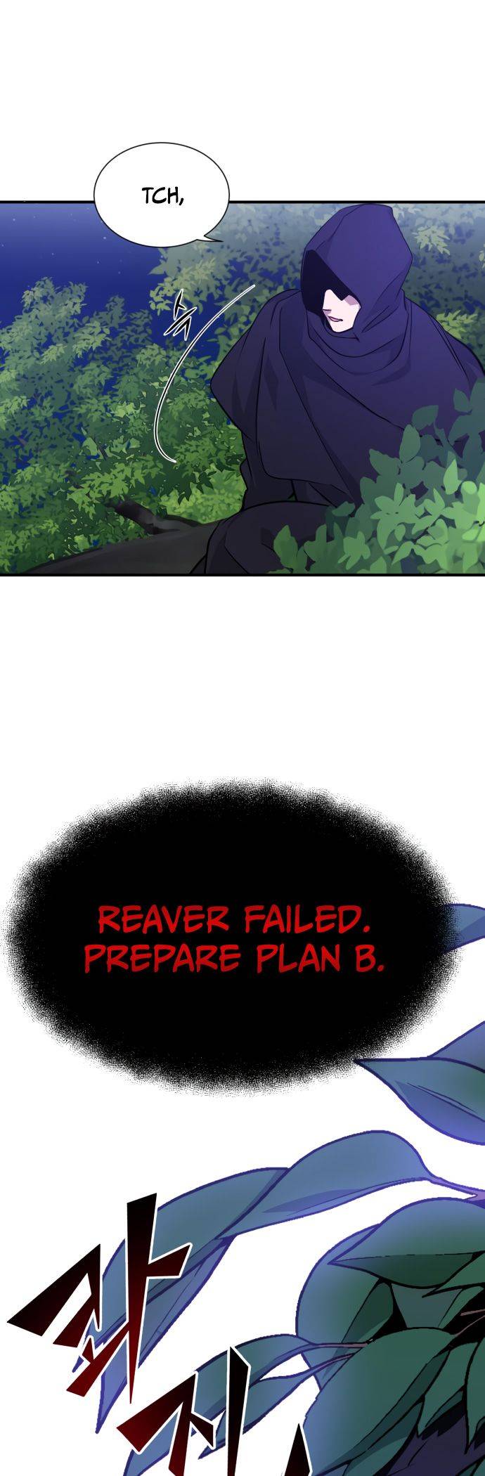 Page 24 of Chapter 9