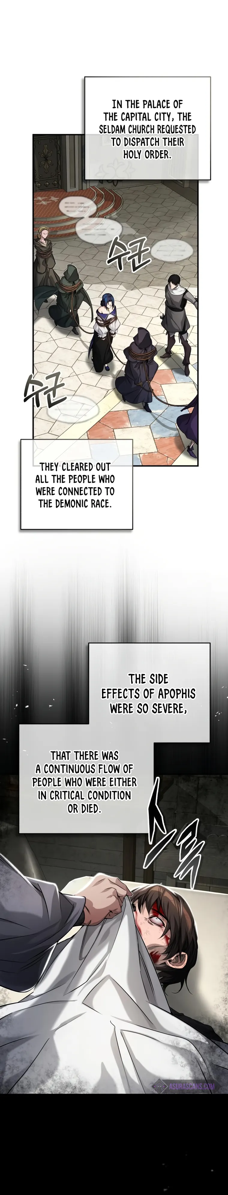 Page 21 of Chapter 90