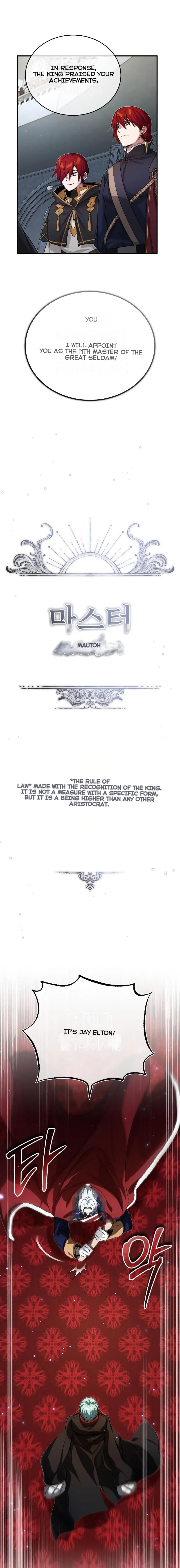 Page 8 of Chapter 94.5