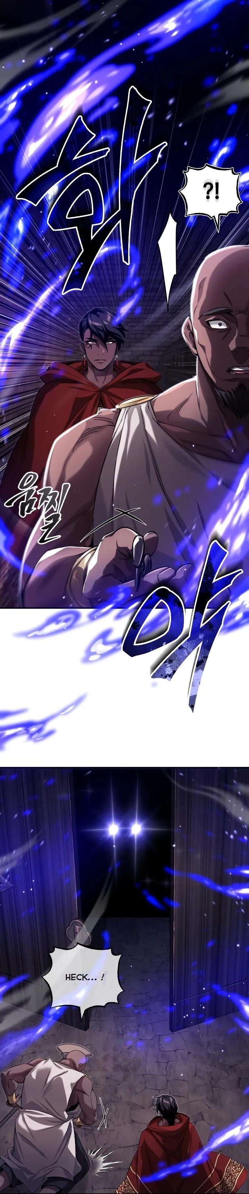 Page 13 of Chapter 94.5