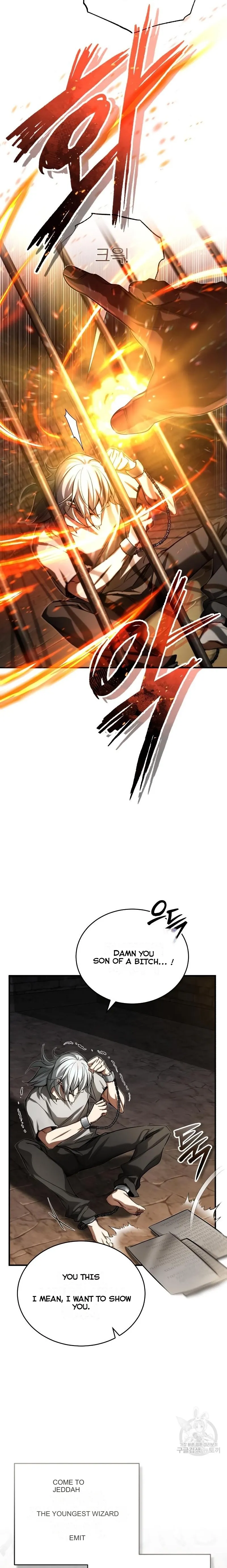 Page 17 of Chapter 94.5