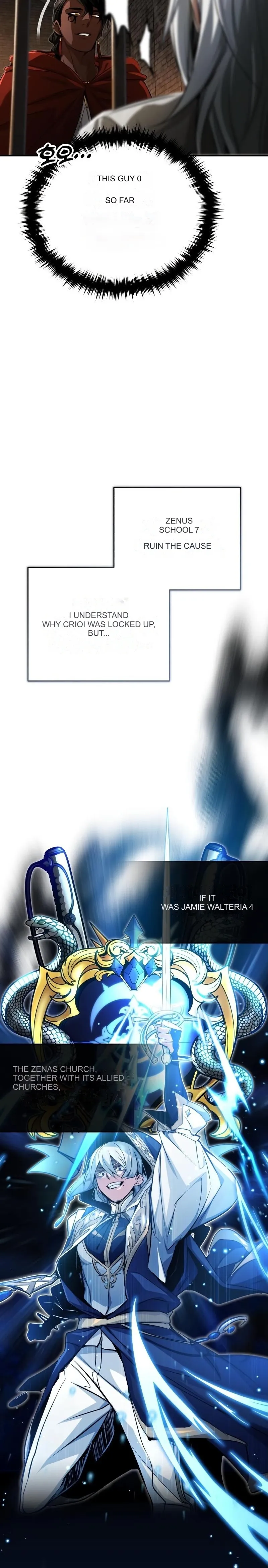 Page 19 of Chapter 94.5