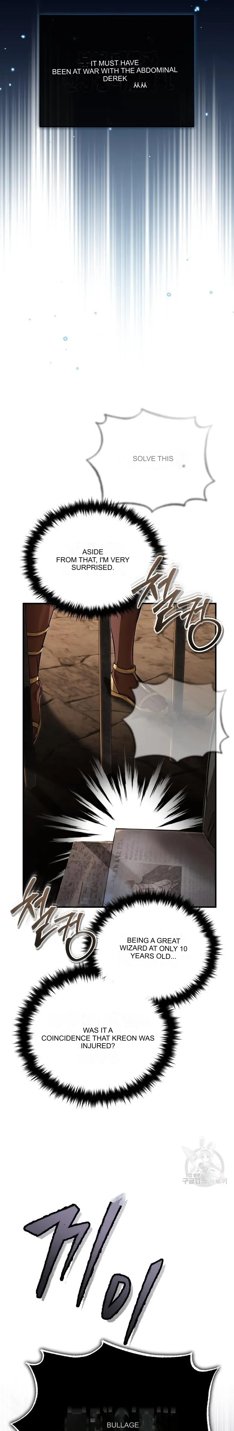 Page 20 of Chapter 94.5