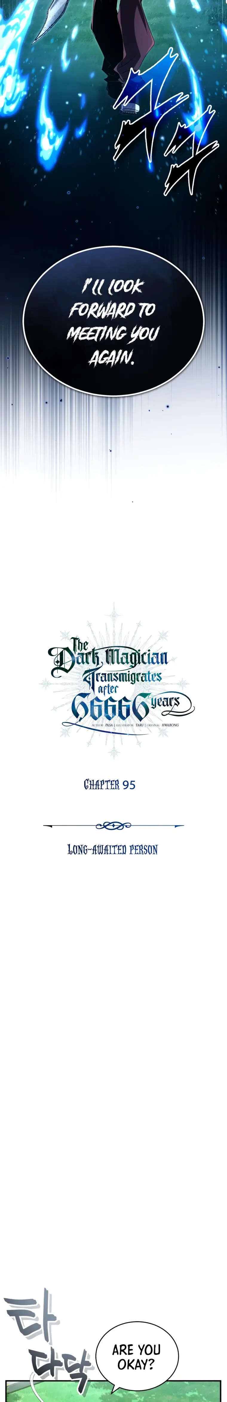 Page 8 of Chapter 95