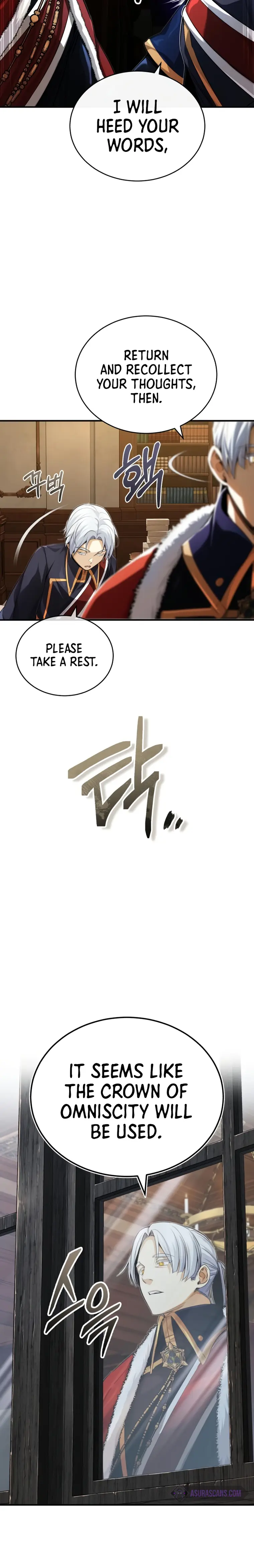 Page 17 of Chapter 95