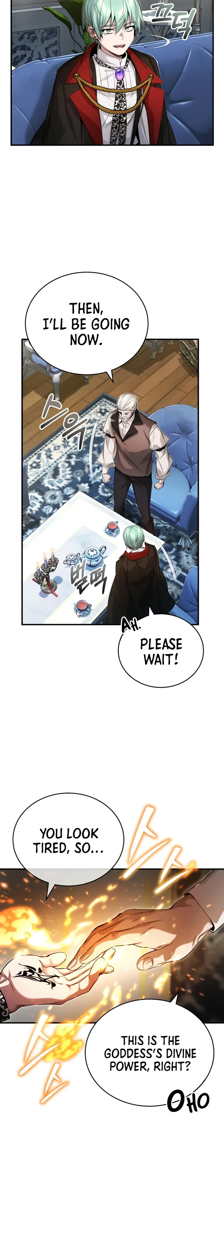 Page 27 of Chapter 95