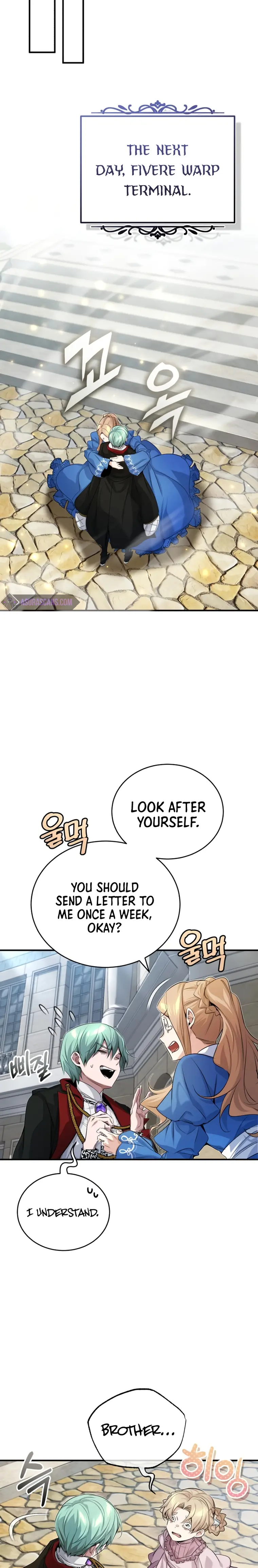 Page 29 of Chapter 95