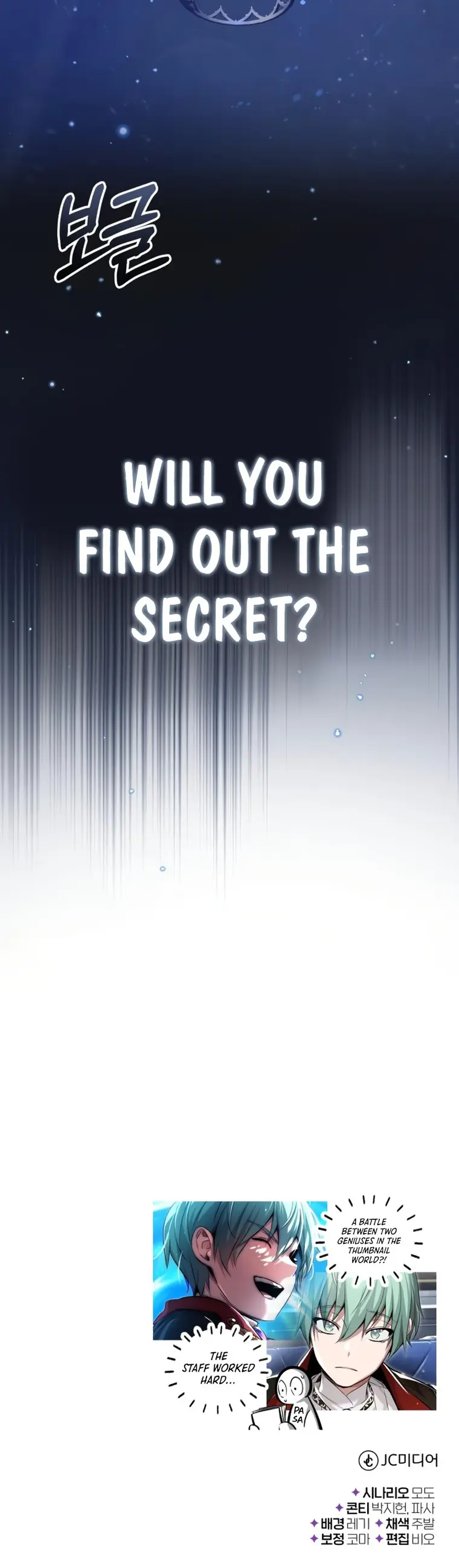 Page 39 of Chapter 95