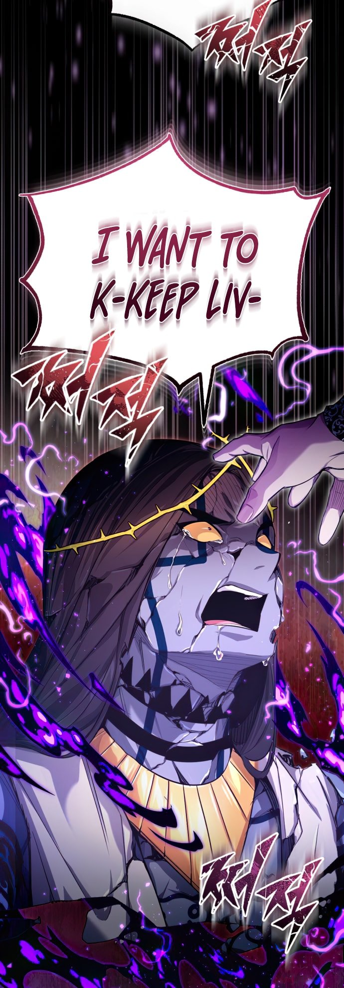 Page 7 of Chapter 98